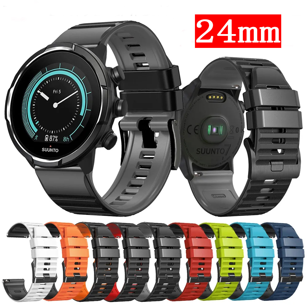 Smartwatch Straps & Accessories - Silikonowy pasek do zegarka 24 mm