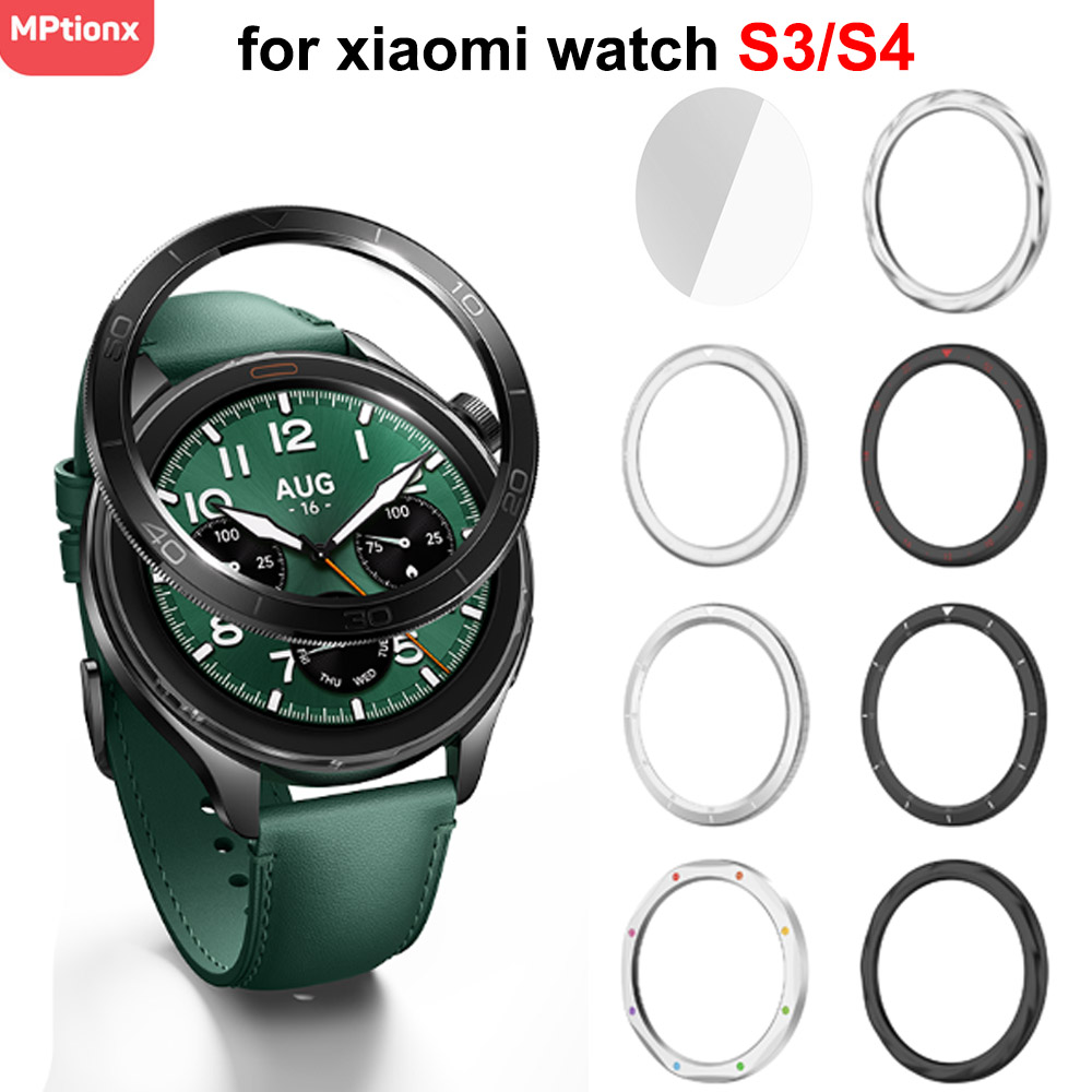 Xiaomi Smartwatch S4 Accessories - Metalowy pierścień bezelowy do zegarka Xiaomi