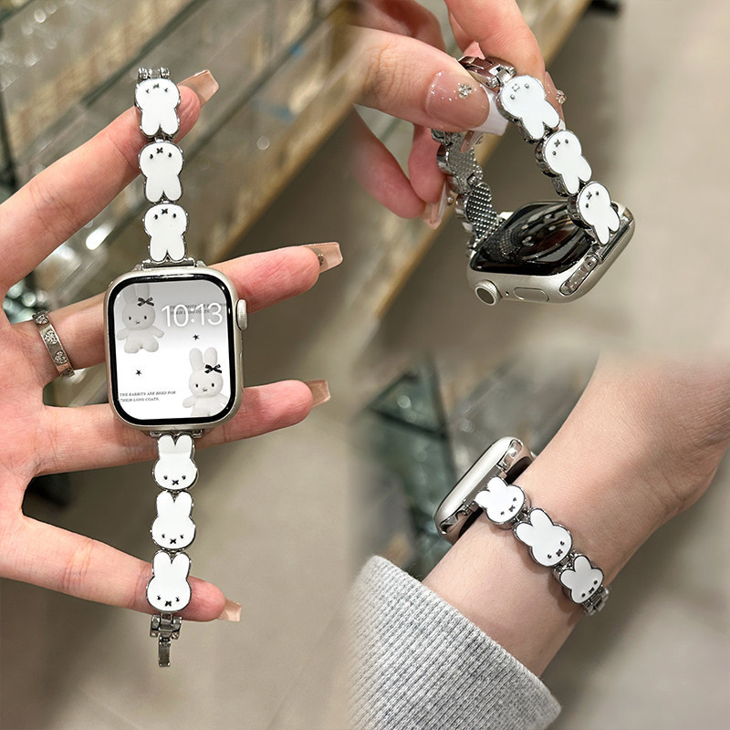 Apple Smartwatch Accessories - Skórzany pasek do zegarka Miffy Rabbit