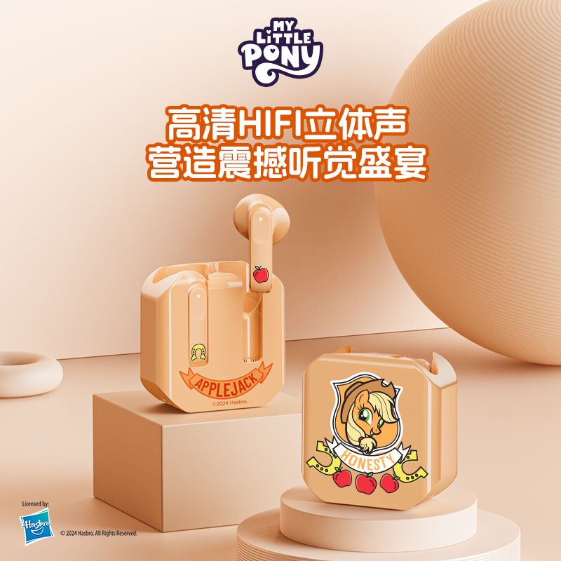 My Little Pony Słuchawki Bluet – Smartwatch Universal recenzja i cena