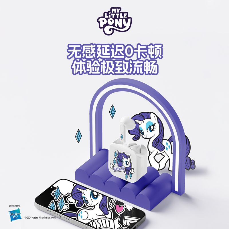 My Little Pony Słuchawki Bluet – Smartwatch Universal recenzja i cena