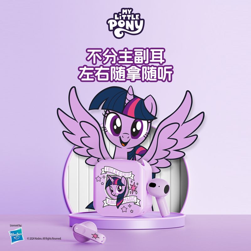 My Little Pony Słuchawki Bluet – Smartwatch Universal recenzja i cena
