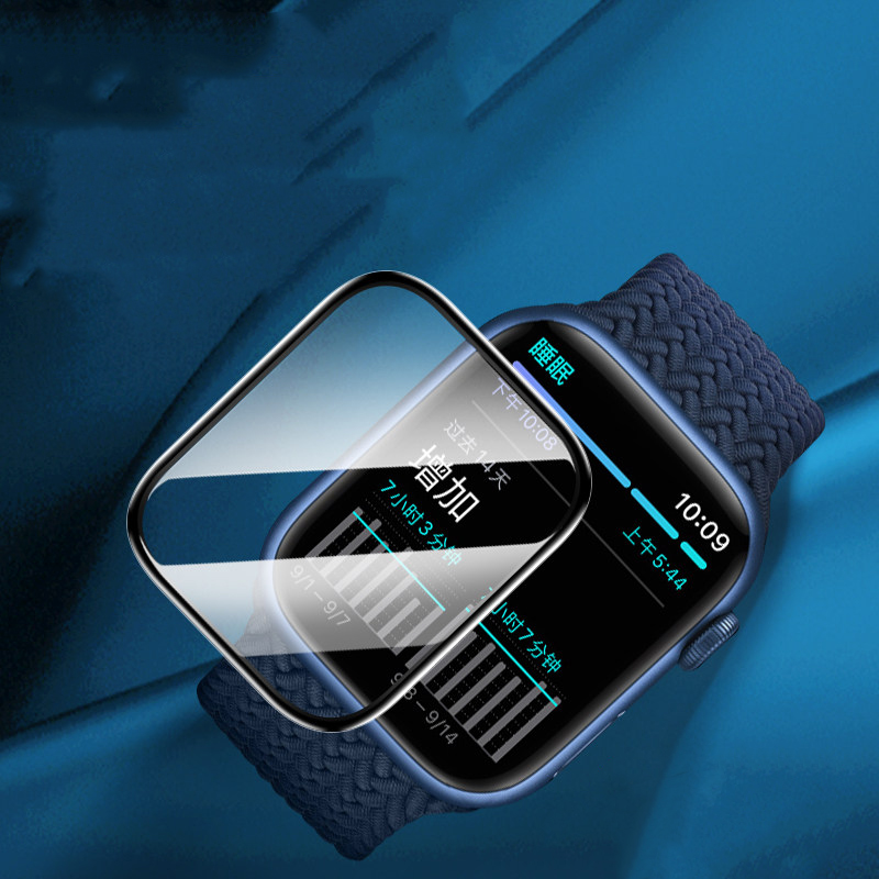 Folia Ochronna na Ekran do App – Garmin Smartwatch Accessories recenzja i cena