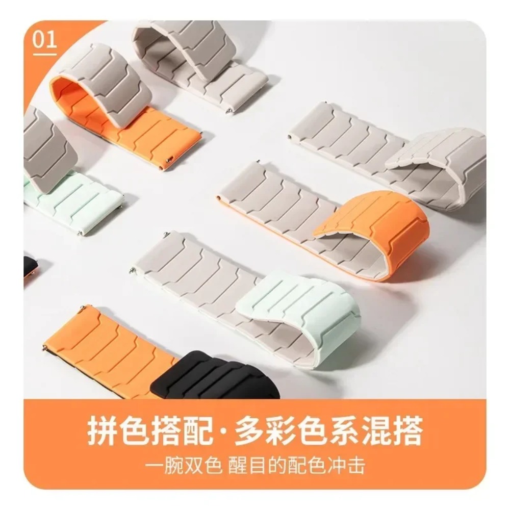 Magnetyczny silikonowy pasek 2 – Xiaomi Smartwatch S4 Accessories recenzja i cena